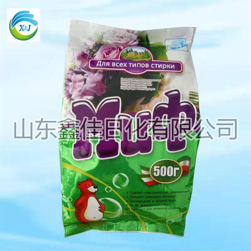 洗衣粉500g